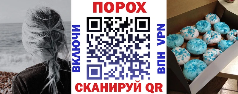 цена Циолковский Амфетамин 98%
