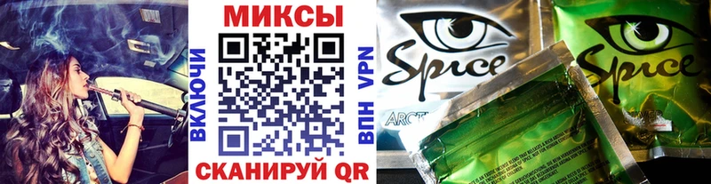 Бутират Butirat  Циолковский 