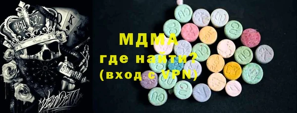 дистиллят марихуана Беломорск