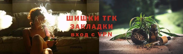 альфа пвп VHQ Белоозёрский