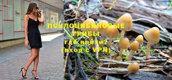 дистиллят марихуана Беломорск