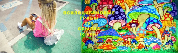альфа пвп VHQ Белоозёрский