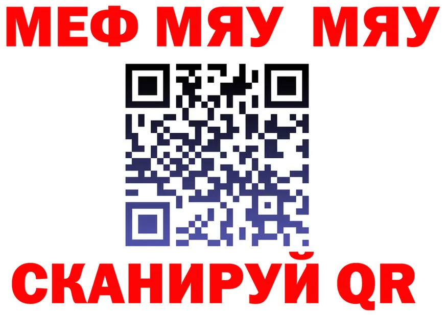 А ПВП СК ONION это MEGA Циолковский
