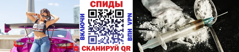 купить сайты Циолковский Метамфетамин мет