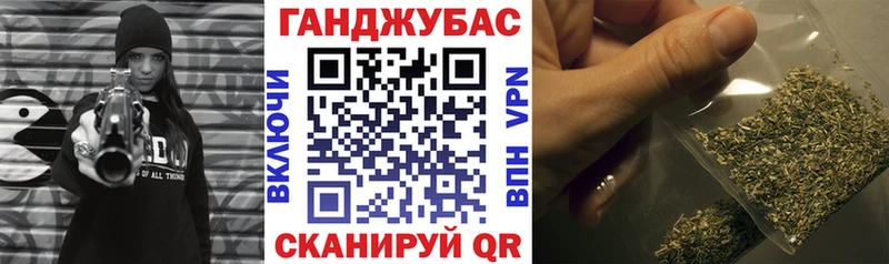 где продают наркотики  Циолковский  ссылка на мегу ССЫЛКА  Каннабис ГИДРОПОН 